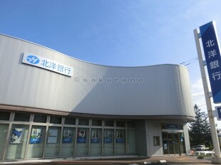 シティプラザ手稲本町の物件内観写真